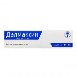 Далмаксин, Тиотриазолин 2% мазь 25г в Костроме и области фото
